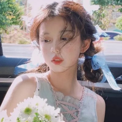 今生的诺言